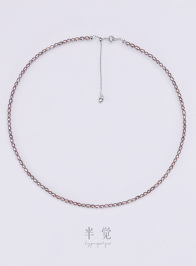 半觉炫彩紫色米型小点位绝色淡水珍珠百搭叠戴简约纯银配件项链
