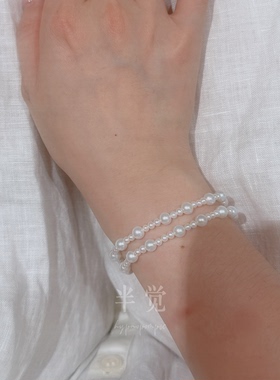 半觉叠戴蕾丝款绝美超闪百搭小香风珍珠极光手链礼物可开票