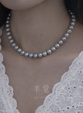 半觉天仙灰美淡水珍珠铂金灰色法式优雅小香风珍珠项链礼物可开票