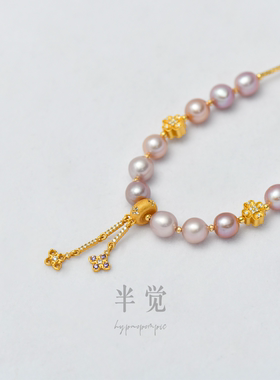 半觉烟雨江南