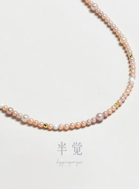 半觉【美姬】本色粉粉混彩纯银闪球百搭长链毛衣链可缠绕两圈