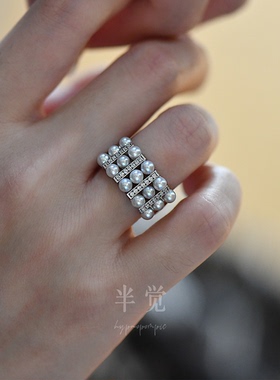 半觉冰莹灰高级定制手工镶嵌莫桑钻平衡木S925银百搭气质绝美戒指