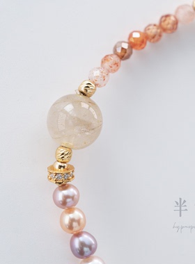 半觉3.5/4mm极光正圆几乎无暇糖果色手链labubu纯银16cm