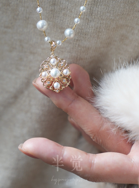 半觉封神氛围感3mm4mm6.5mm满天星爆款