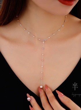 半觉草莓糖果本色满天星银蓝百搭叠戴幸福感珍珠项链礼物可开票