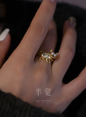 半觉我是个偷感满满的狗宝独家定制超牛