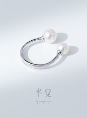 半觉姬狼星定制配件极光正圆特选极简百搭通勤防小人纯银双珠尾戒