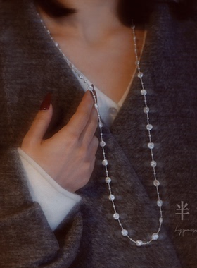 半觉闲闲自然半觉keshi巴洛克炫光满天星秋冬百搭小香气质毛衣链