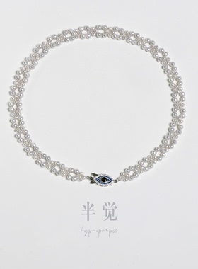 半觉【蕾丝9号】独家冰莹灰chocker手工编织经典优雅复古纯银项链