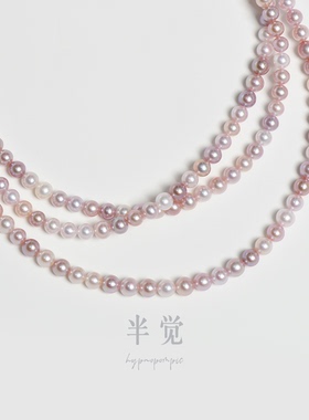 半觉草莓奶宝混彩糖果极光珍珠串链绝美封神百搭毕业级礼物可开票