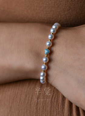 半觉极光ssr新料白玉竹节水钻烧蓝配件新款百搭手链 礼物可开票