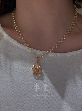 半觉珍珠小花篮万能扣吊坠耳环可爱精致高级感 礼物可开票