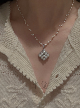 半觉棋盘格珍珠万能扣吊坠特选银蓝百搭耐看 礼物可开票