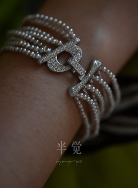 半觉[无尽期]香雾灰多层流苏淡水极光高级雅致珍珠手链礼物可开票