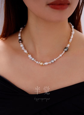 半觉海水多色巴洛克极光炫彩巴洛克设计款纯银高级百搭珍珠项链