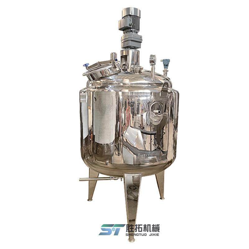 食品不锈钢液体搅拌罐芝麻酱电加热反应釜洗衣液乳化罐种子发酵罐,淘宝优惠券,粉丝福利购,淘宝优惠卷