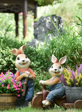 极速花园装饰f庭院摆件卡通仿真兔子花盆户外阳台动物露台院子造