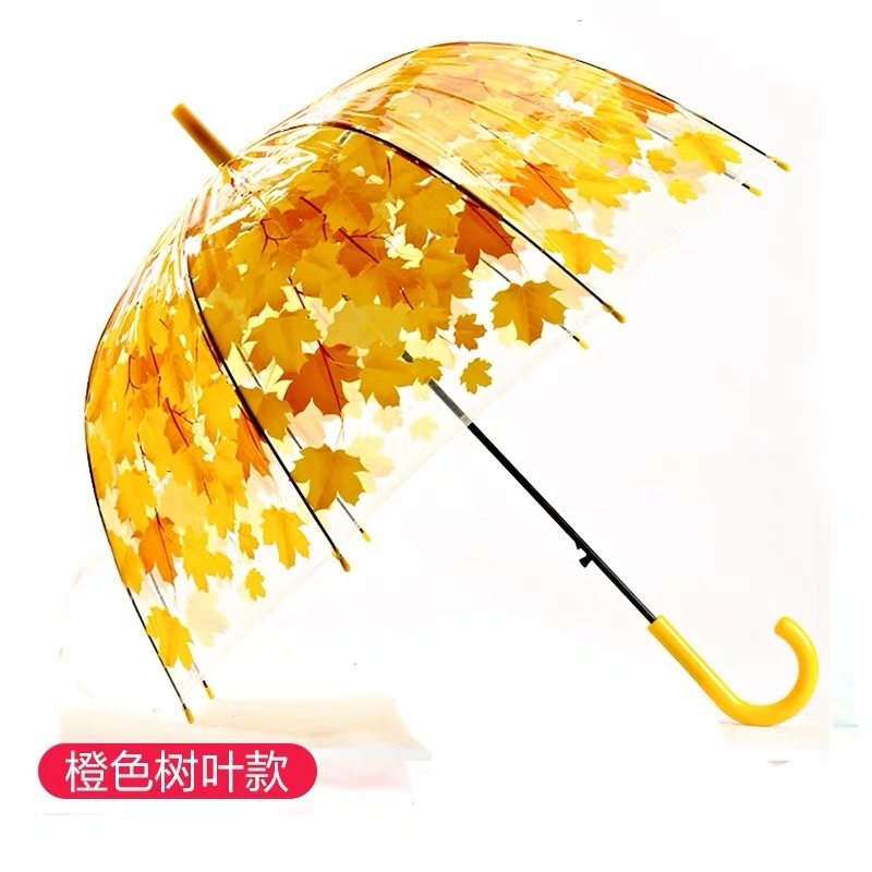 极速高颜值枫叶雨伞公主儿童w伞网红蘑菇伞长柄透明雨伞大号树叶,淘宝优惠券,粉丝福利购,淘宝优惠卷
