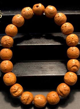 极速猴头手串雕刻野生文玩小核桃A机器猫手链哆啦A梦核雕非桃核橄