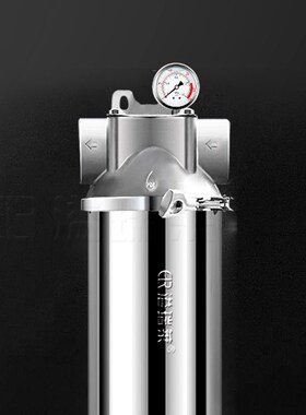 新品1.5寸大流j量不锈钢前置过滤器工业宾馆DN40 50自来水井反冲