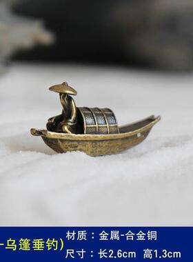 极速迷你小船摆微乌景鱼缸件造景船模型J渔船奇石观篷船盆景小摆