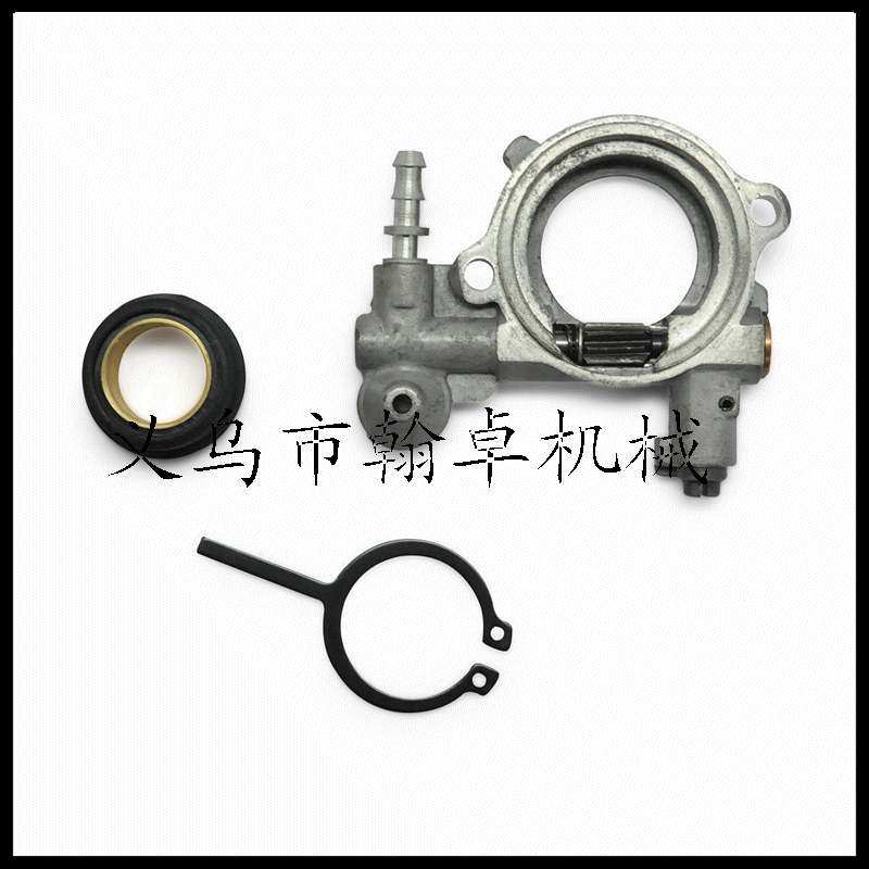 极速斯蒂尔MS024 026 2s40 260机油泵 蜗杆 勾 油锯配件Oil Pump,淘宝优惠券,粉丝福利购,淘宝优惠卷