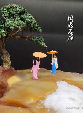 极速新品古代美女工艺q品小摆件微景造景装饰奇石盆景假山枯山水