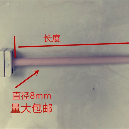 极速刚玉热电偶 温度传感器 陶瓷保护管 I测温探头 热电偶 K型热 - 图1