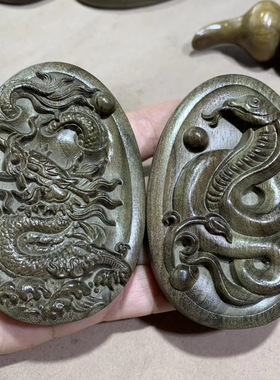 金丝楠阴沉木十二生肖461牌项链吊坠佛珠挂件文玩DIY饰品配件