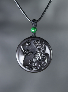 黑檀木十二生肖牌吊坠木头老虎蛇兔马项链木雕木牌木质钥匙扣挂件