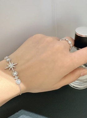 新款六芒星闪闪星耀手链时尚简约