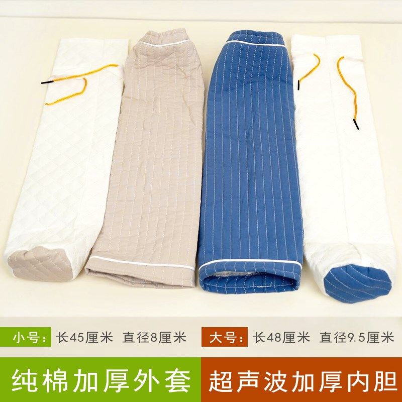 颈椎枕套纯棉绗棉加厚圆柱枕头简约可拆卸中草药决明子花草枕专用,淘宝优惠券,粉丝福利购,淘宝优惠卷