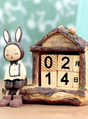 创意卡通兔子日历办公桌面装饰品摆件家居卧室书架柜木质台历礼物