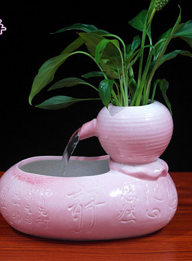 迷你型桌面流水器喷泉摆件水培植物陶瓷小花盆办公桌水养盆小摆件