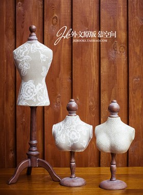 美式乡村做旧 家居装饰摆件 复古模特架首饰架 橱窗装饰陈列道具