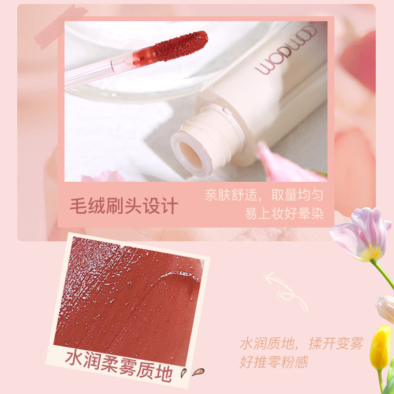 准孕妇绒雾轻感奶霜唇釉雾面哑光低饱和伪素颜孕期平价灰粉色口红 - 图1