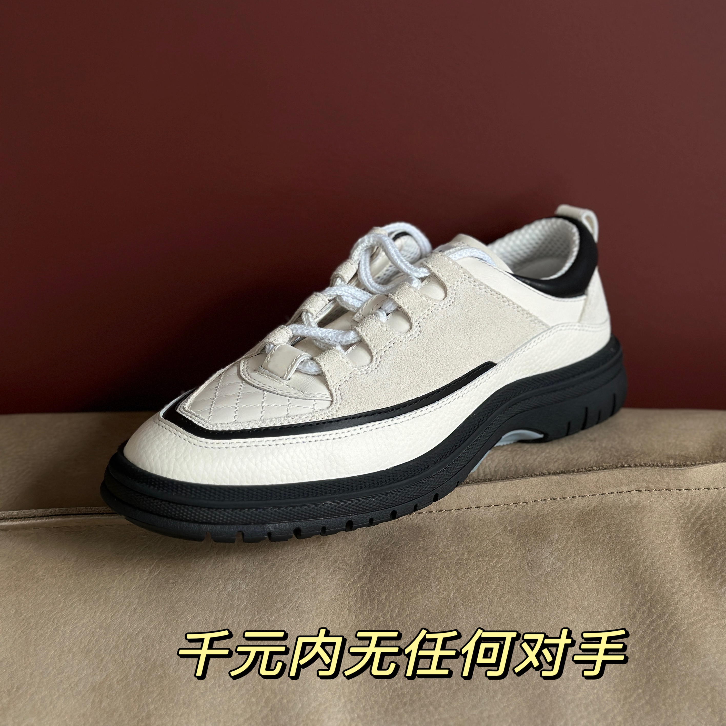 纯进口皮料小香风奶奶菱格25b熊猫拼色运动休闲老钱风厚底老爹鞋 - 图0