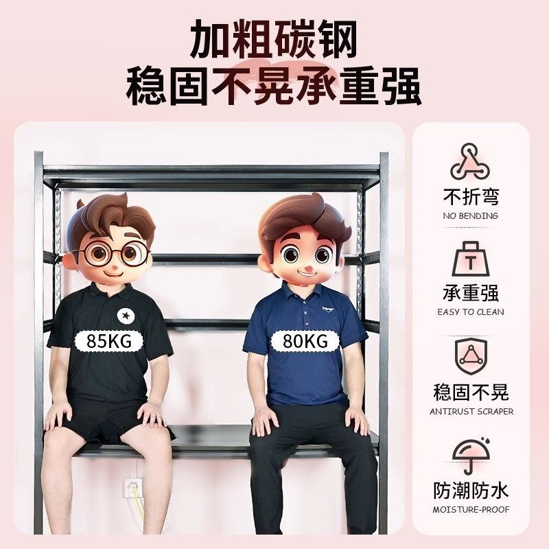 日本家用置物架新款多p功能落地整理架多层收纳架烤箱储物架货架,淘宝优惠券,粉丝福利购,淘宝优惠卷