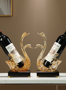 创意天鹅红酒架摆件斜放酒柜酒吧台餐桌G餐柜装饰品高级感工艺礼
