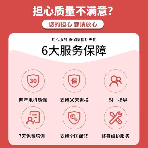 连剥带打端子机半自动多芯护套线剥皮打端一体机器横送压线机设备 - 图2