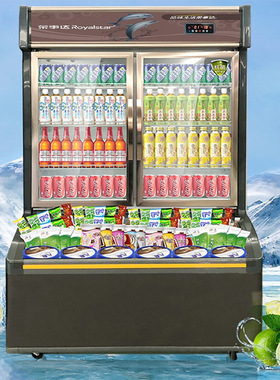 雪村便利店冷柜 商用超市冰淇淋雪糕子母 商用冷冻冷藏一体展示柜