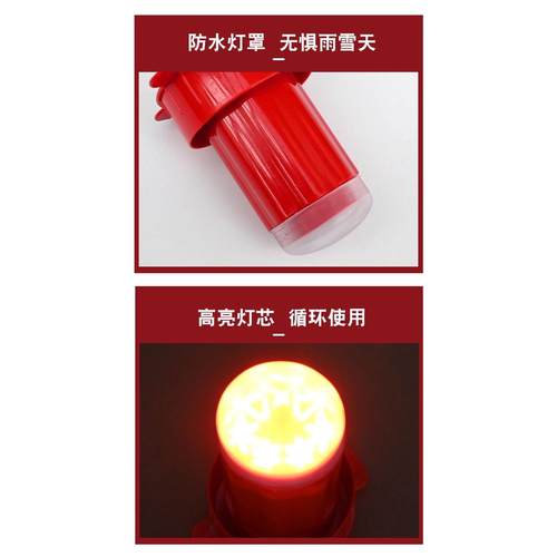 新年大红灯笼伴侣防水LED无线遥控电池款免插电定时户外灯笼配件 - 图1