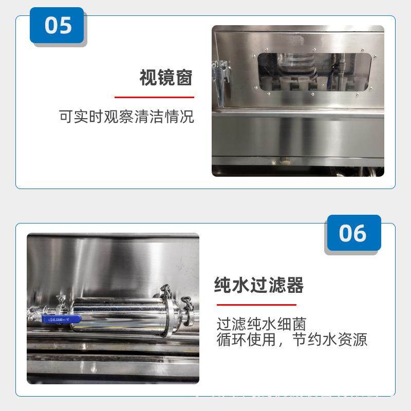 支持定制46T48T双列间隙式洗瓶机半自动冲瓶机玻璃瓶塑料瓶洗瓶机,淘宝优惠券,粉丝福利购,淘宝优惠卷