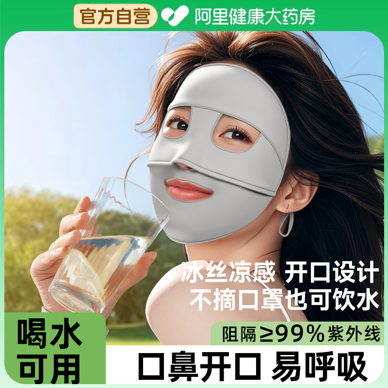 商品详情图片