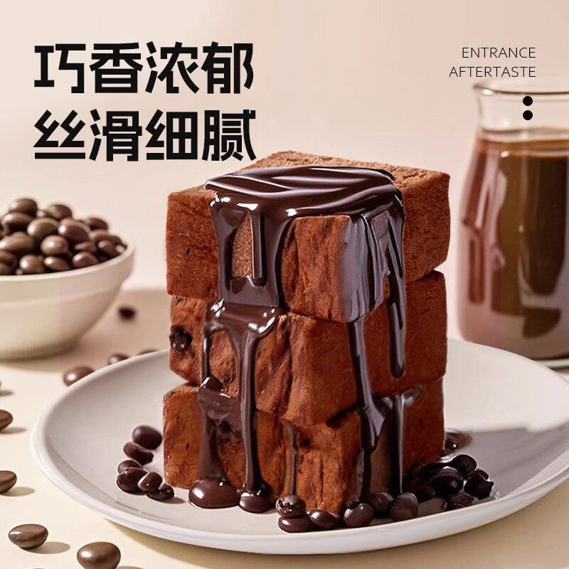 【19.9任选6件】士丹顿蛋糕面包吐司桃酥0添加防腐剂营养早餐点心