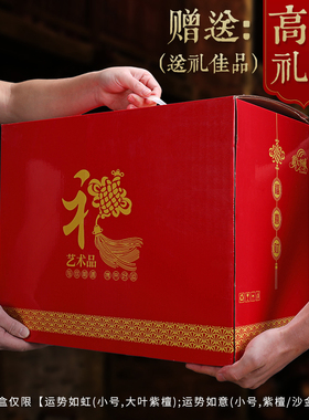 招财吉祥牛摆件华尔n街牛办公室老板桌装饰工艺品牛年公司开业礼