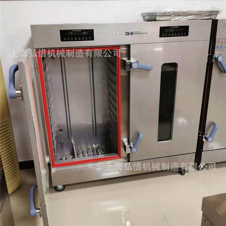 电脑版蒸饭柜商用不锈钢蒸饭柜全自动蒸汽机蒸饭车米饭馒头蒸饭箱,淘宝优惠券,粉丝福利购,淘宝优惠卷