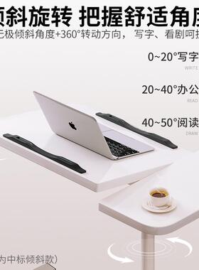 可移动升降床边桌家用简易卧室床头小边几电脑桌工作台折叠小桌子