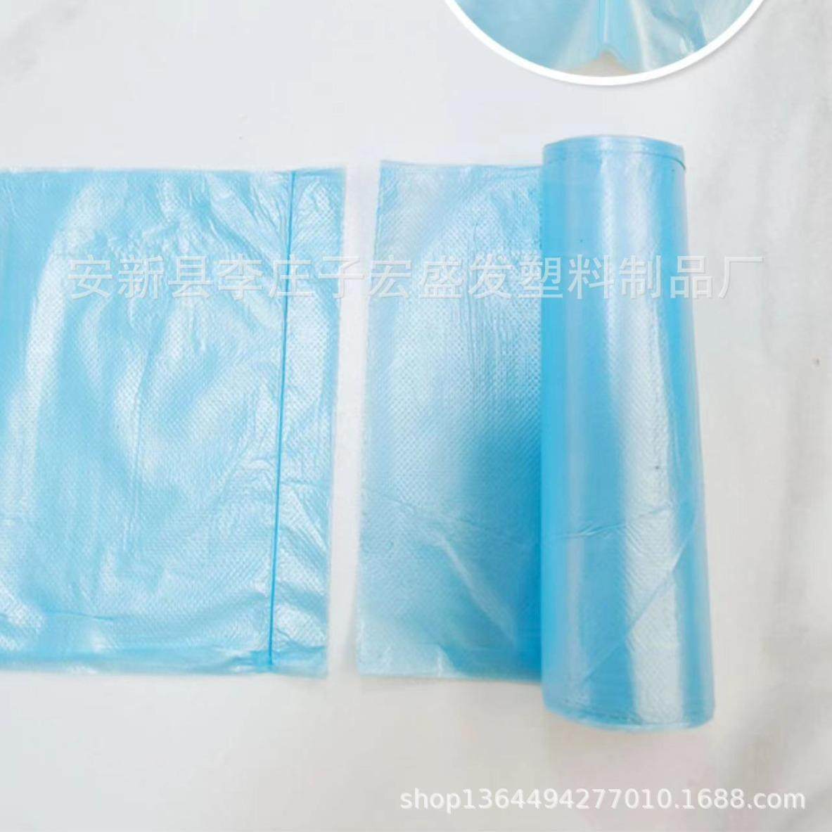 抽绳平口式垃圾袋家用加厚加大手提垃圾袋超市一次性垃圾袋,淘宝优惠券,粉丝福利购,淘宝优惠卷