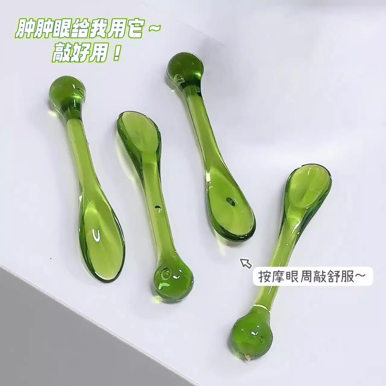 素材图